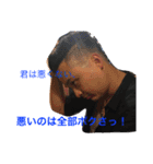 石川さんのスタンプです（個別スタンプ：20）