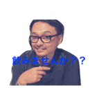 石川さんのスタンプです（個別スタンプ：21）