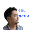 石川さんのスタンプです（個別スタンプ：22）