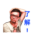 石川さんのスタンプです（個別スタンプ：23）