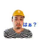石川さんのスタンプです（個別スタンプ：25）