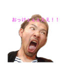 石川さんのスタンプです（個別スタンプ：28）