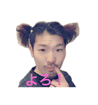 石川さんのスタンプです（個別スタンプ：29）
