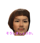 石川さんのスタンプです（個別スタンプ：32）