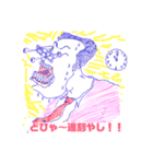 きんべん君001（個別スタンプ：2）