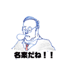 きんべん君001（個別スタンプ：3）
