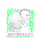 きんべん君001（個別スタンプ：6）