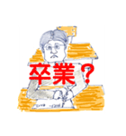 きんべん君001（個別スタンプ：7）