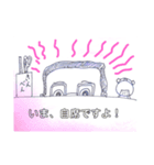 きんべん君001（個別スタンプ：8）