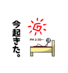 電球さんのスタンプ③（個別スタンプ：3）