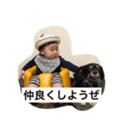 えんたろ1（個別スタンプ：11）