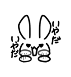 うさぎさんが友達になってあげます（個別スタンプ：4）