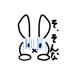 うさぎさんが友達になってあげます（個別スタンプ：7）