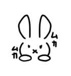 うさぎさんが友達になってあげます（個別スタンプ：8）