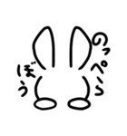 うさぎさんが友達になってあげます（個別スタンプ：11）