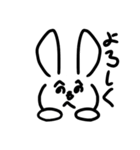 うさぎさんが友達になってあげます（個別スタンプ：15）