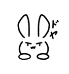 うさぎさんが友達になってあげます（個別スタンプ：16）