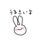 きっとゆるいたぶんどうぶつ（個別スタンプ：1）