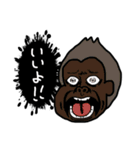 きっとゆるいたぶんどうぶつ（個別スタンプ：4）