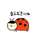 きっとゆるいたぶんどうぶつ（個別スタンプ：6）