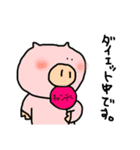 きっとゆるいたぶんどうぶつ（個別スタンプ：11）