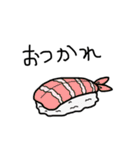きっとゆるいたぶんどうぶつ（個別スタンプ：12）