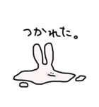 きっとゆるいたぶんどうぶつ（個別スタンプ：16）