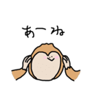 きっとゆるいたぶんどうぶつ（個別スタンプ：25）