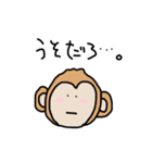 きっとゆるいたぶんどうぶつ（個別スタンプ：28）