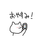 きっとゆるいたぶんどうぶつ（個別スタンプ：30）