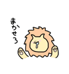 きっとゆるいたぶんどうぶつ（個別スタンプ：33）