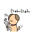 きっとゆるいたぶんどうぶつ（個別スタンプ：34）