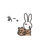 きっとゆるいたぶんどうぶつ（個別スタンプ：36）