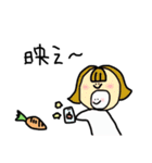 きっとゆるいたぶんどうぶつ（個別スタンプ：39）