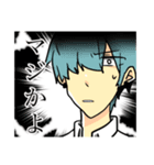 【創作世界】（個別スタンプ：4）