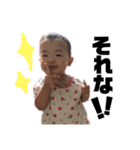 a.m kids2（個別スタンプ：1）
