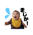 a.m kids2（個別スタンプ：2）