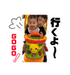 a.m kids2（個別スタンプ：3）