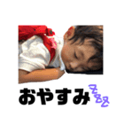 a.m kids2（個別スタンプ：4）