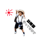 a.m kids2（個別スタンプ：5）