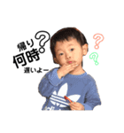 a.m kids2（個別スタンプ：6）