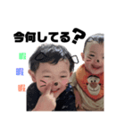 a.m kids2（個別スタンプ：7）