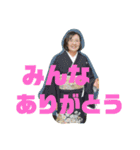 末野スタンプ（個別スタンプ：2）