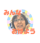 末野スタンプ（個別スタンプ：12）