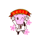 日本大学文理学部『桜麗祭』トム＆マーヤ（個別スタンプ：3）