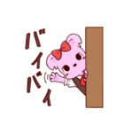 日本大学文理学部『桜麗祭』トム＆マーヤ（個別スタンプ：4）
