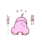 日本大学文理学部『桜麗祭』トム＆マーヤ（個別スタンプ：9）