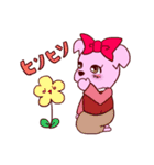 日本大学文理学部『桜麗祭』トム＆マーヤ（個別スタンプ：15）