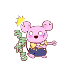 日本大学文理学部『桜麗祭』トム＆マーヤ（個別スタンプ：17）