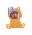 ふー ちゃん（個別スタンプ：8）